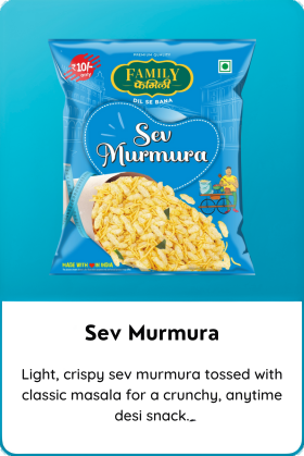 Sev Murmura