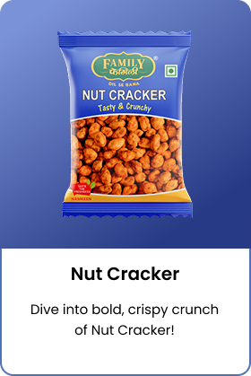Nut cracker