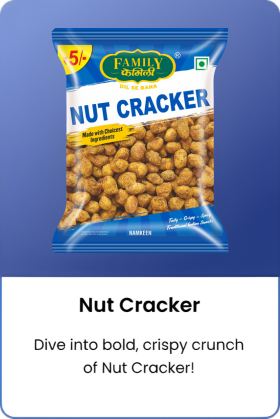 Nut cracker